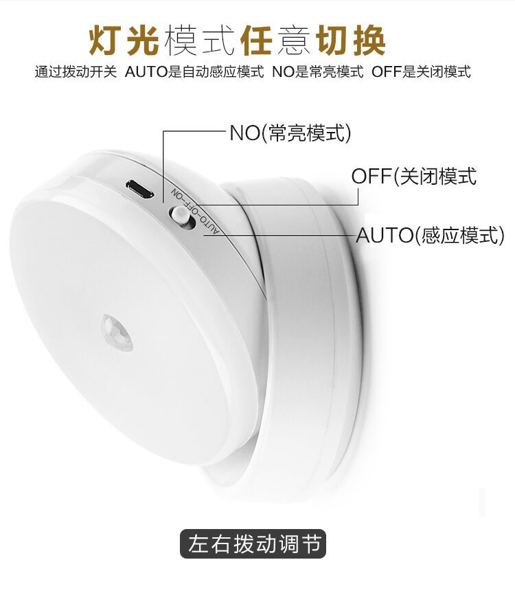 详情图片_09