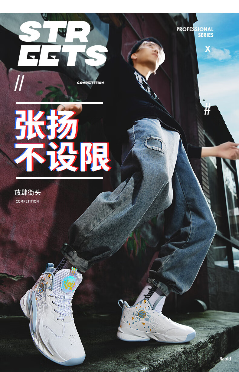 6a7463b09b145f45.jpg?x-oss-process=image/format,png