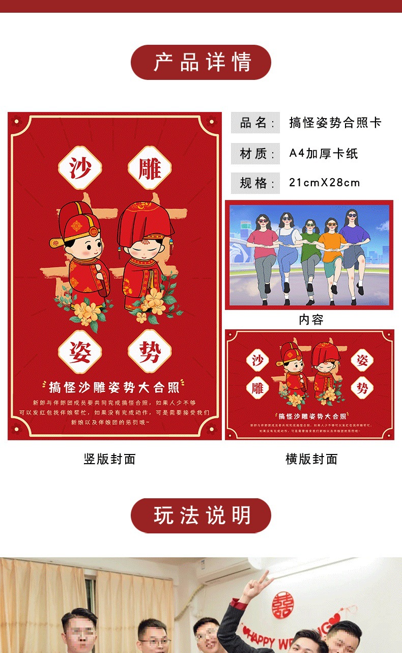 3033ed7c-5a6b-422c-83fa-ada5476b184d.png