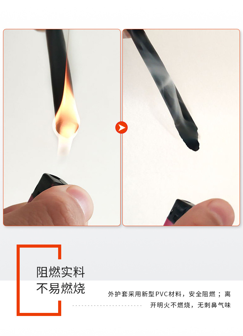 YJV津达国标电缆线