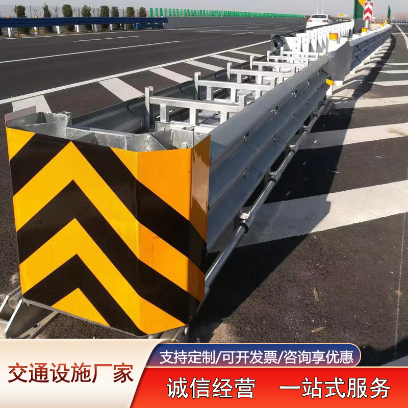 可导向防撞垫45455