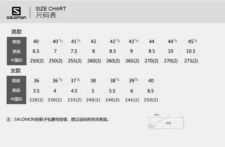 微信图片_20250327191611