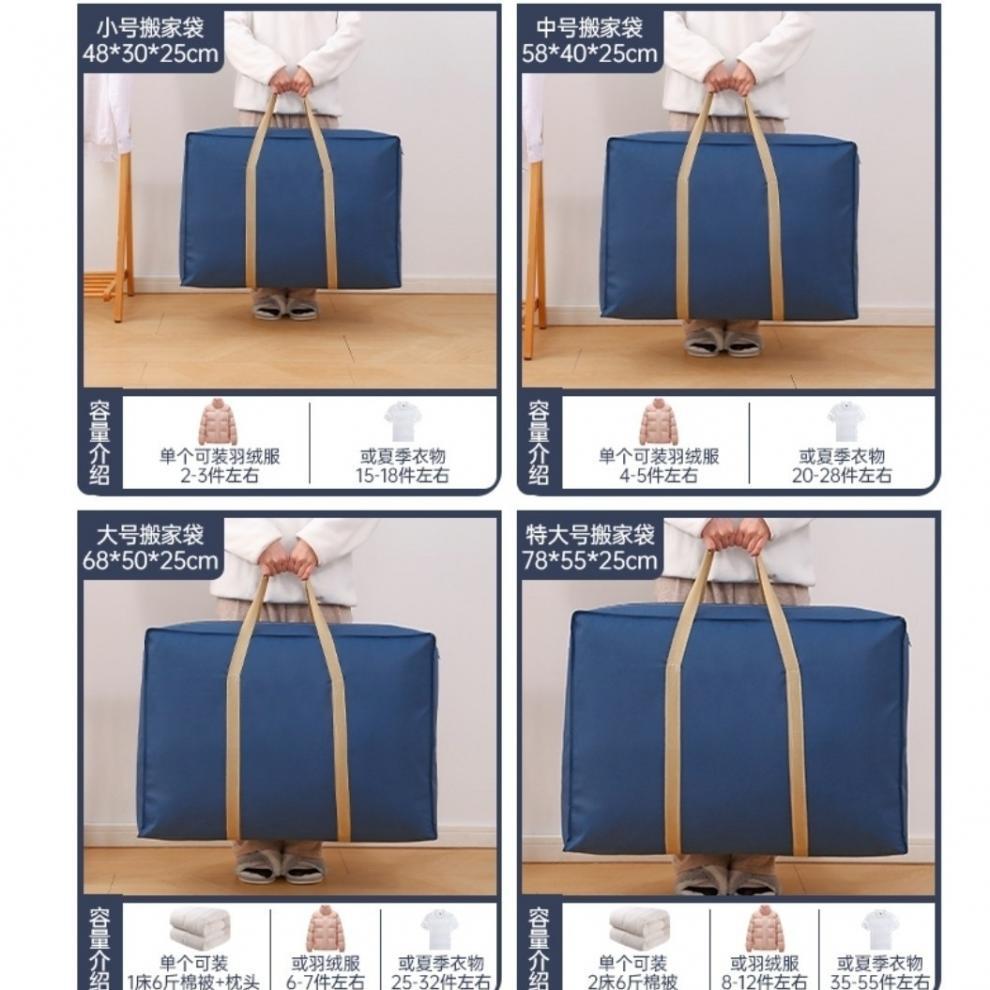 d2bcd88f-be72-402d-87e8-871069885752.jpe