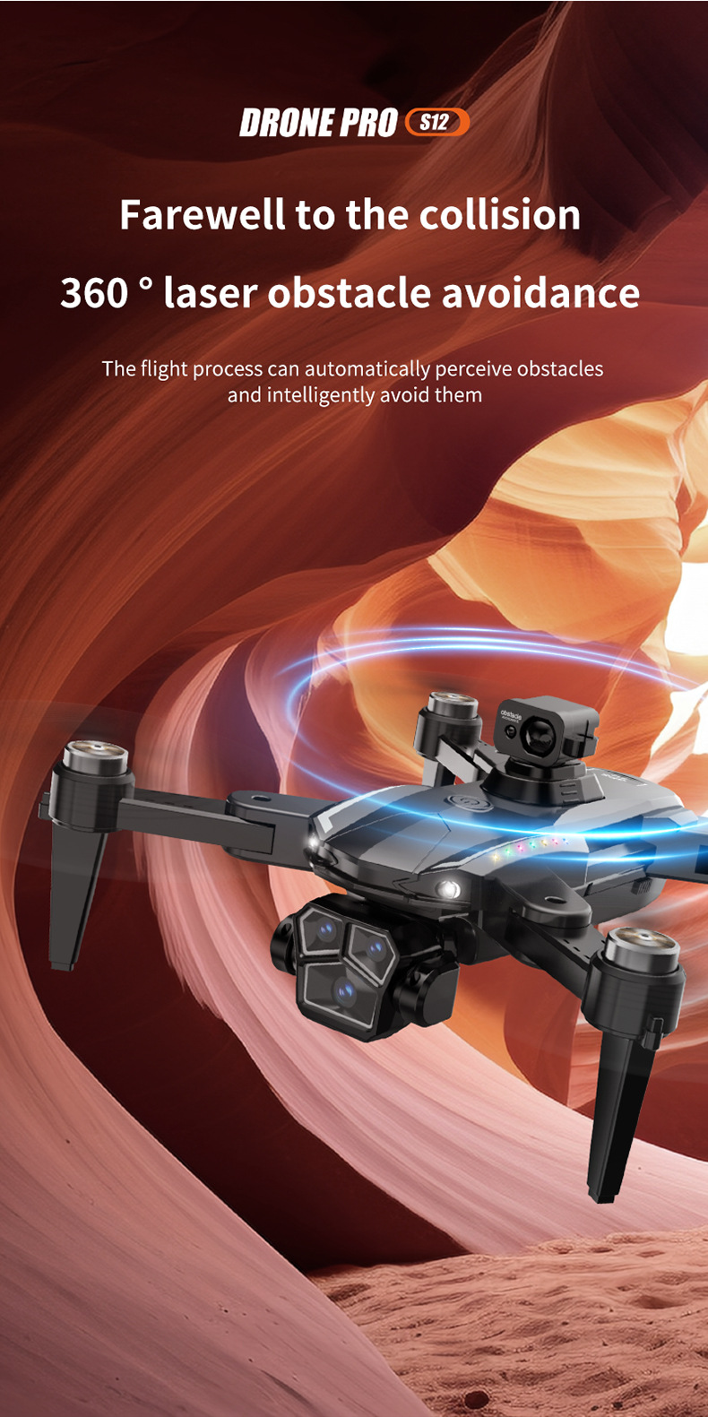 S12四轴飞行器1_05