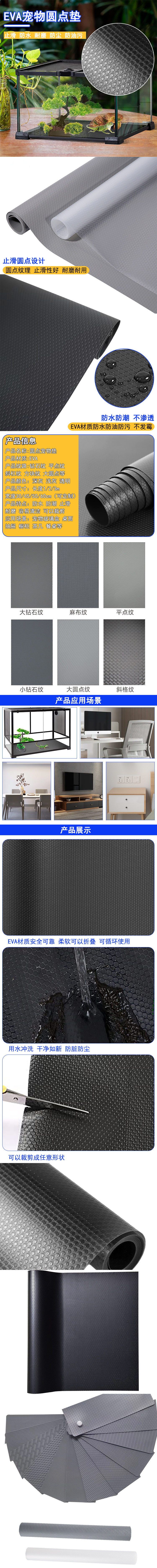 63226d31801df9771092373bc53547