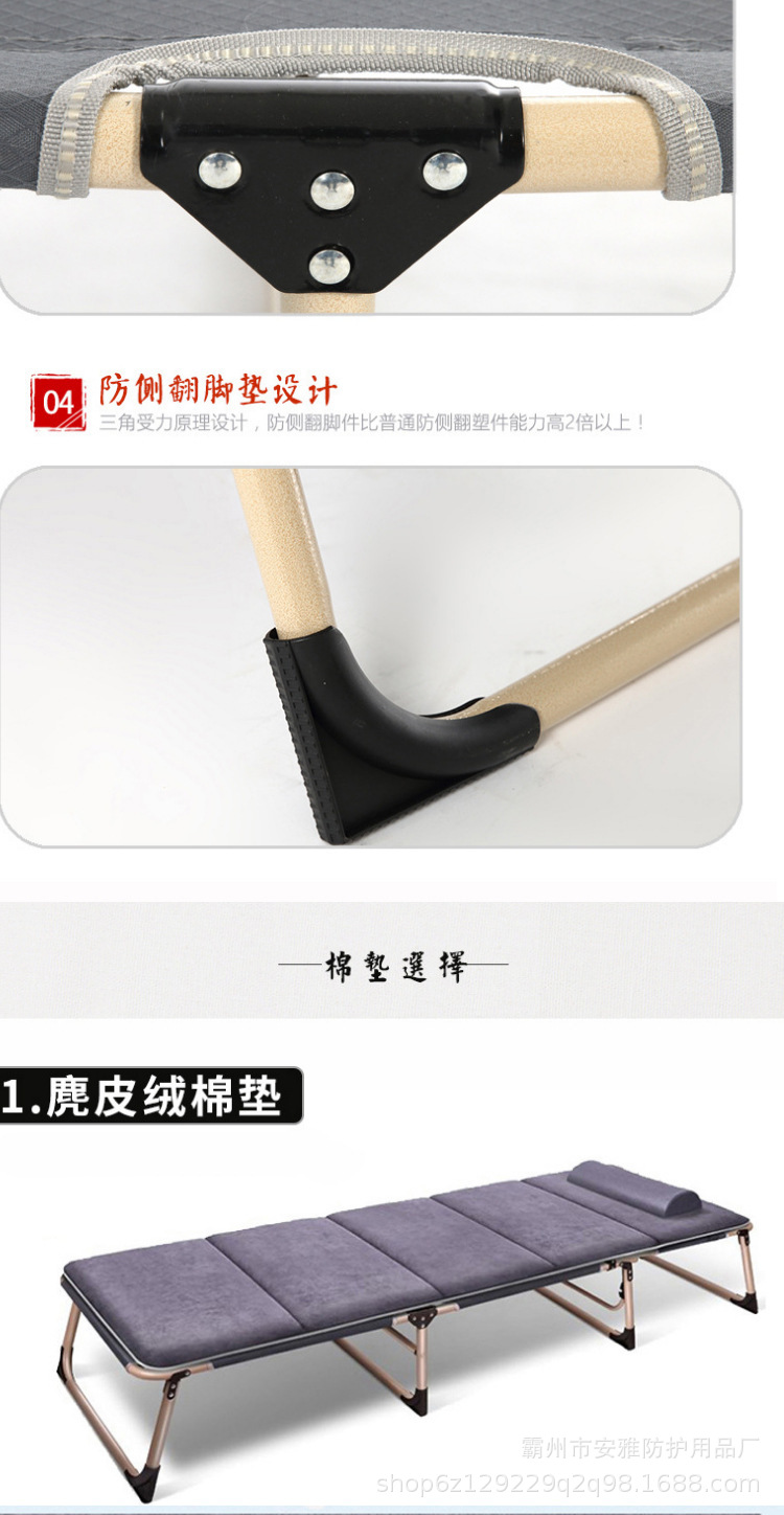 详情-08.jpg