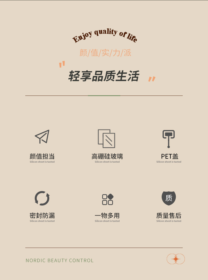 详情-04
