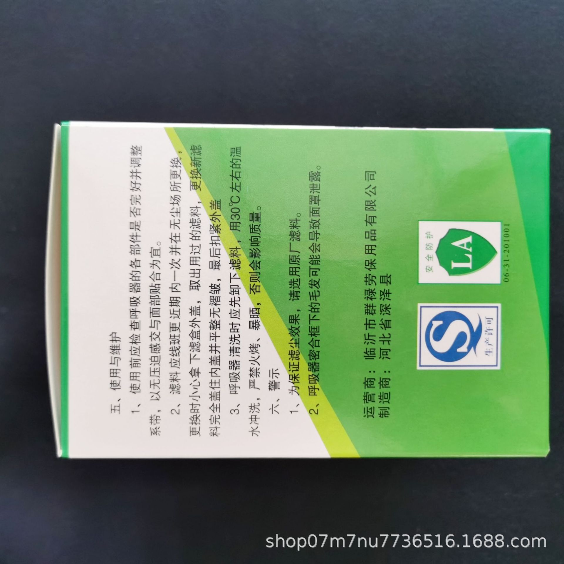 c77a33c17a263ff2419844280e8e06