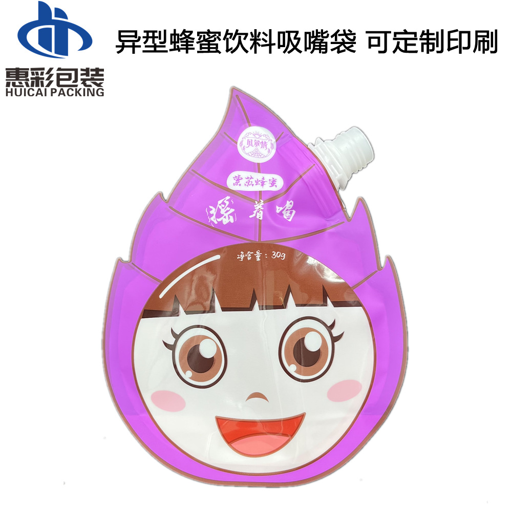 IMG_2534_副本.png