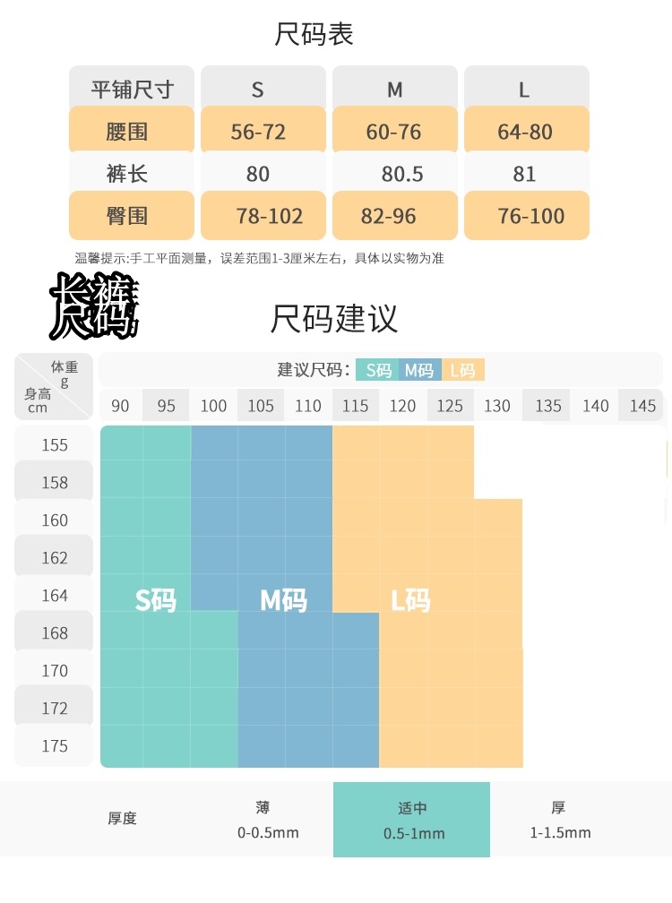 O1CN01eVEbrJ1kpJ4r9xNEm_!!6731