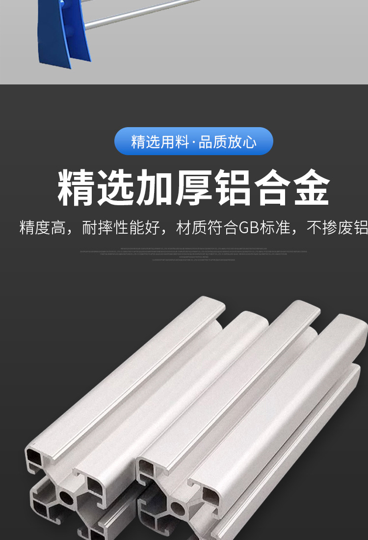 详情_07.jpg