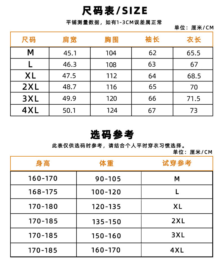 DS965#详750_05.jpg?x-oss-process=image/format,png