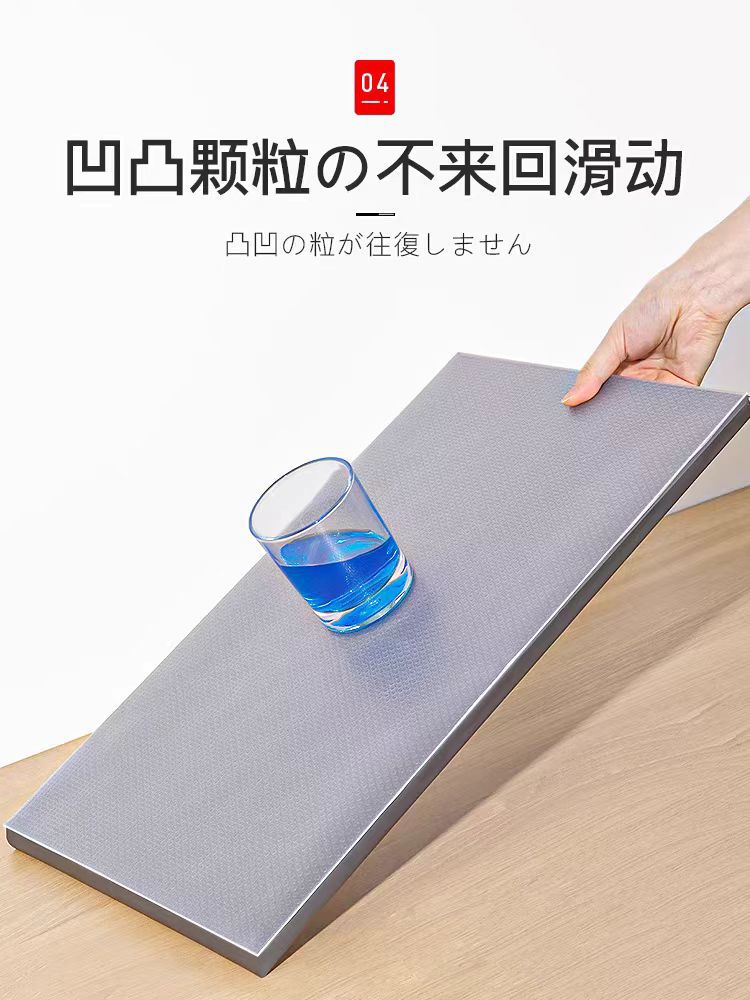 微信图片_20240320213010