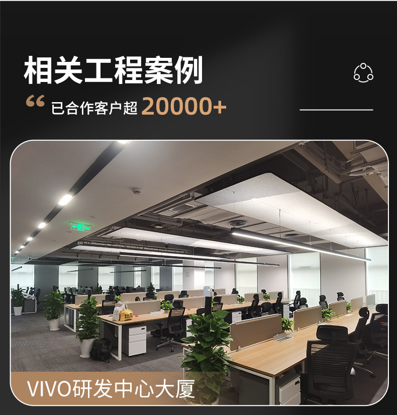 有罩盒详情页上_04