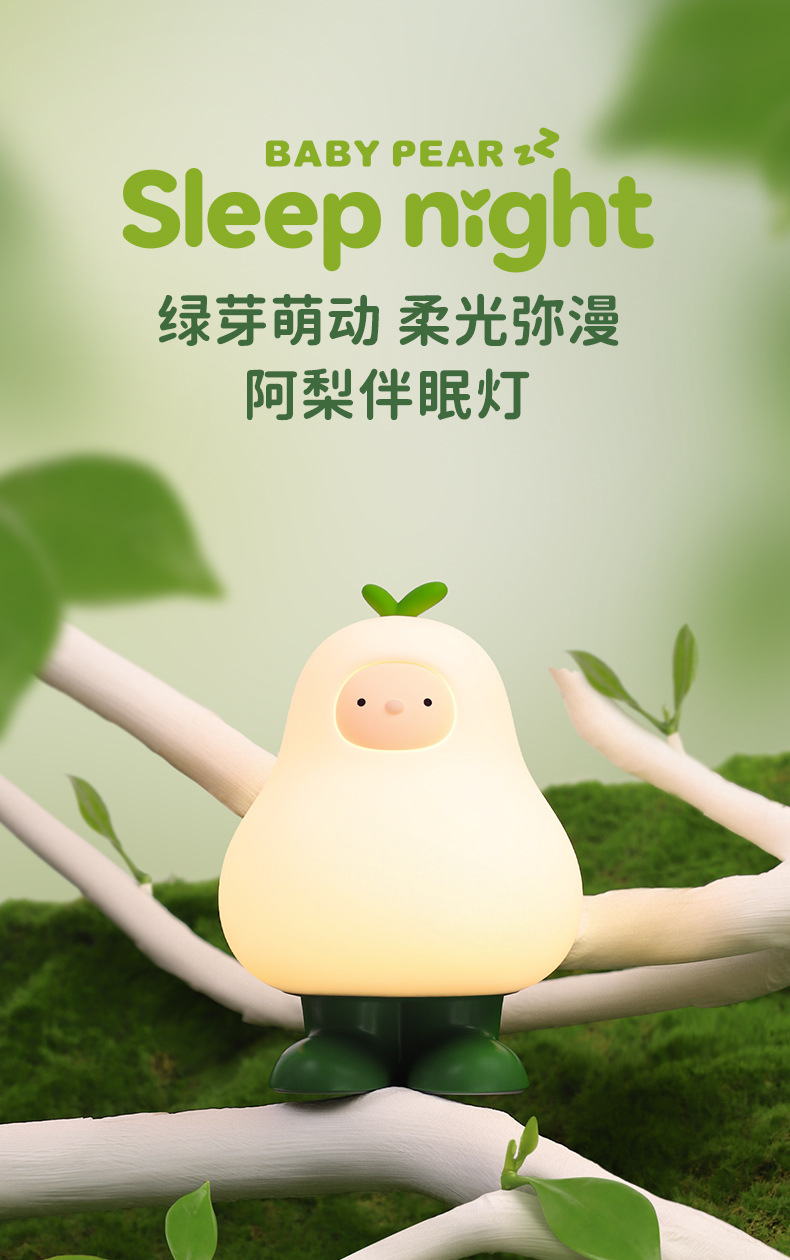 H-L-21-阿梨灯_2206_790_01