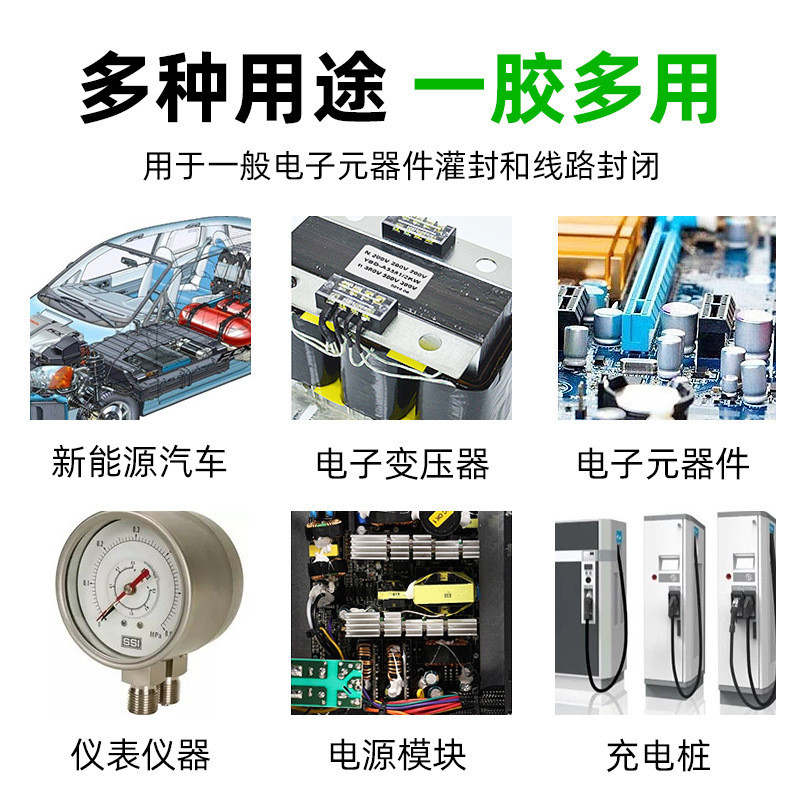 O1CN01sjK4G423oMtBKDtxc_!!1008