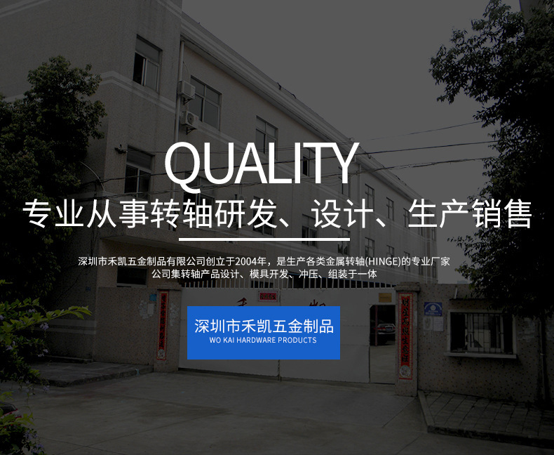 详情图1