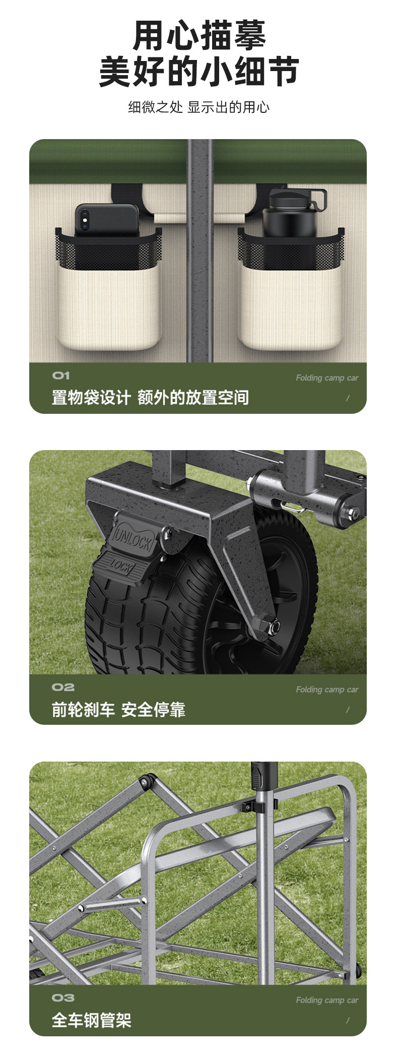 详情图21.jpg
