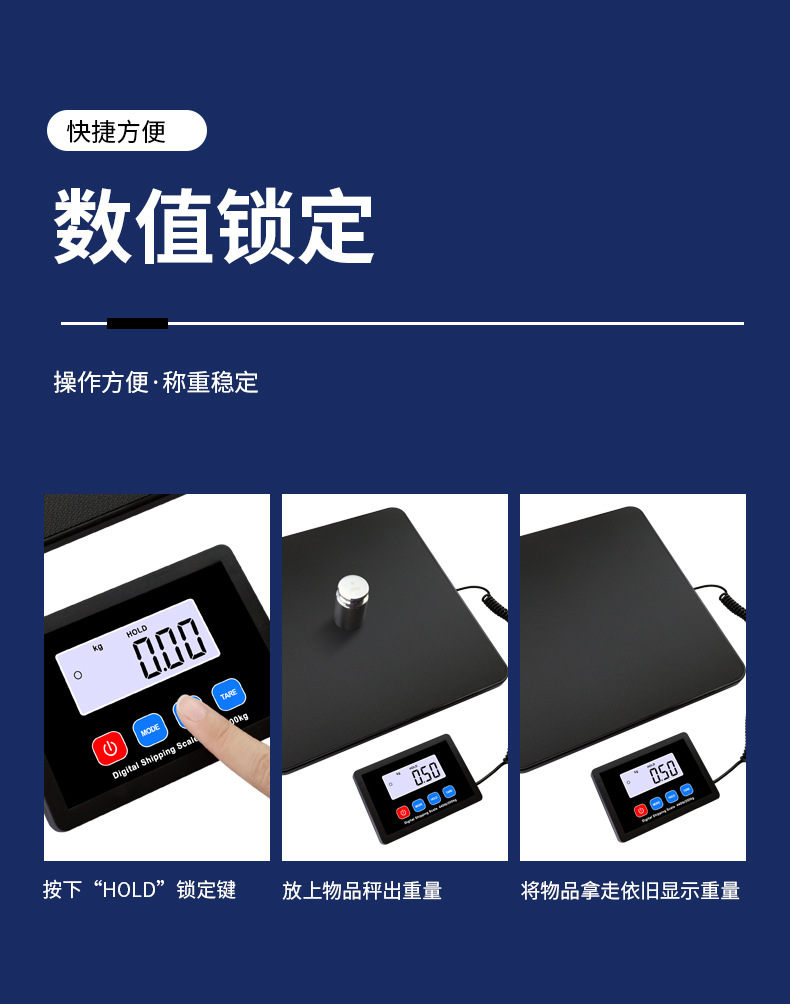 详情页_08.jpg