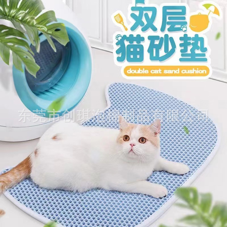 猫砂垫