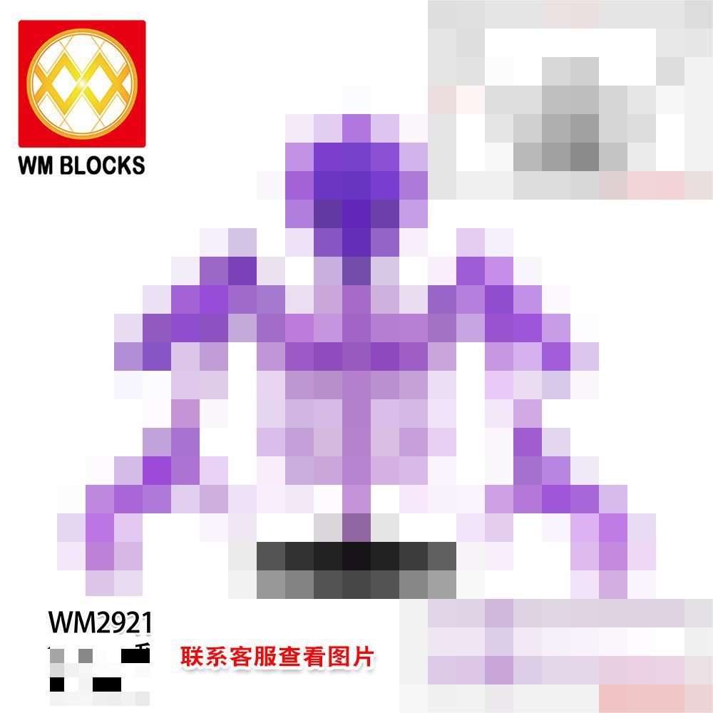 WM2921