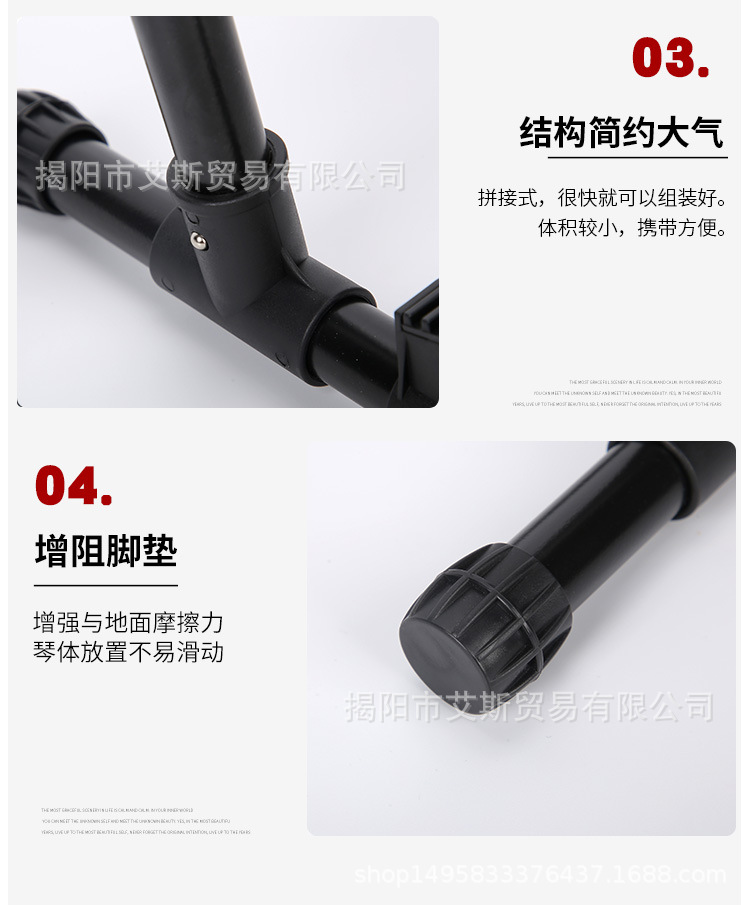详情_11.jpg