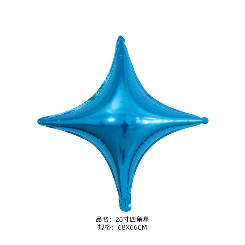 26寸四角星蓝色