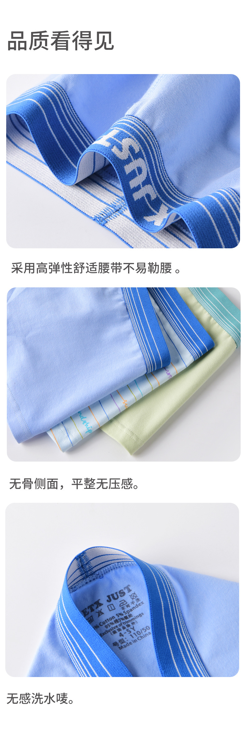 详情1_09.jpg