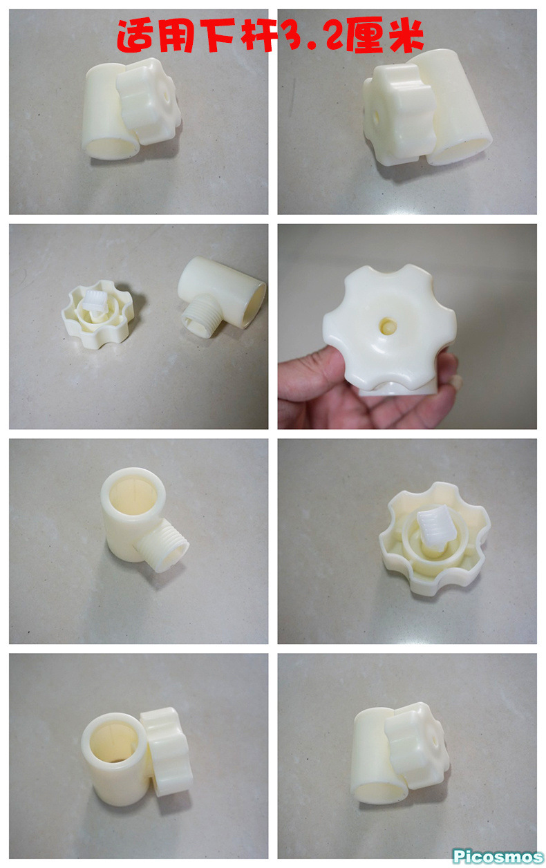 947f745c-e172-4adf-80df-211ef6a918b9.jpe