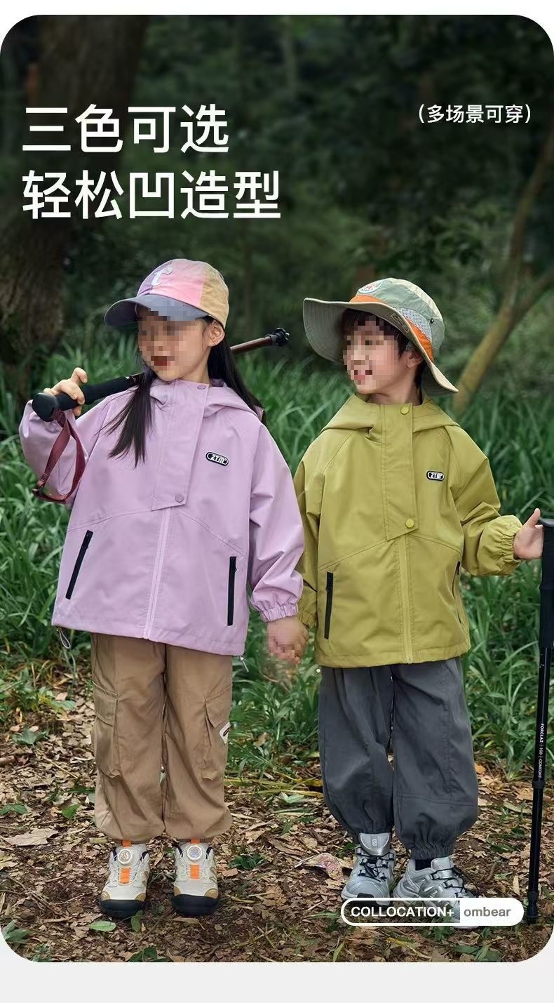 86f8036d-3d7b-4e73-af84-a1d73ef0bfea.jpe