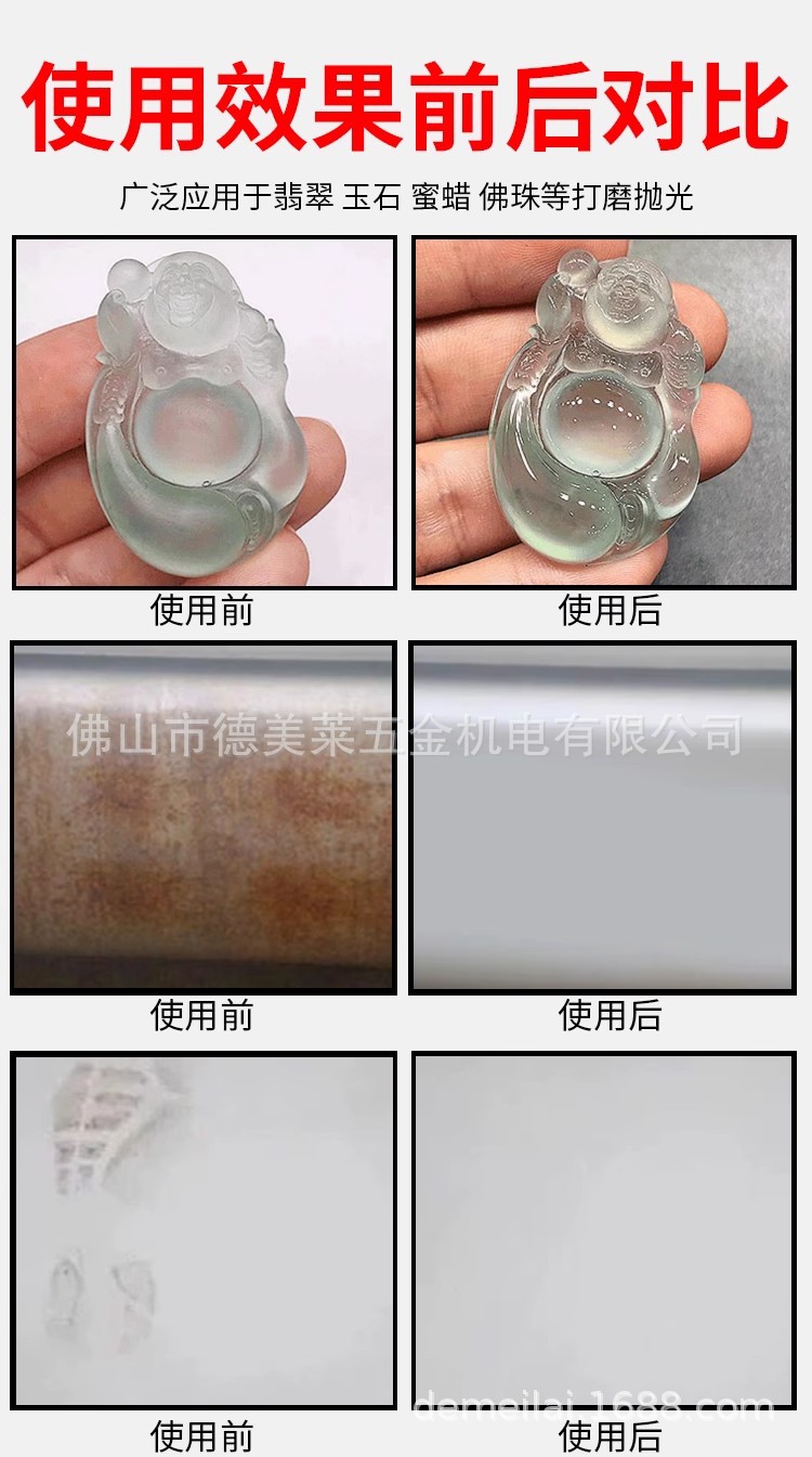 O1CN01n0bOS01kzq9mOUpxC_!!2200