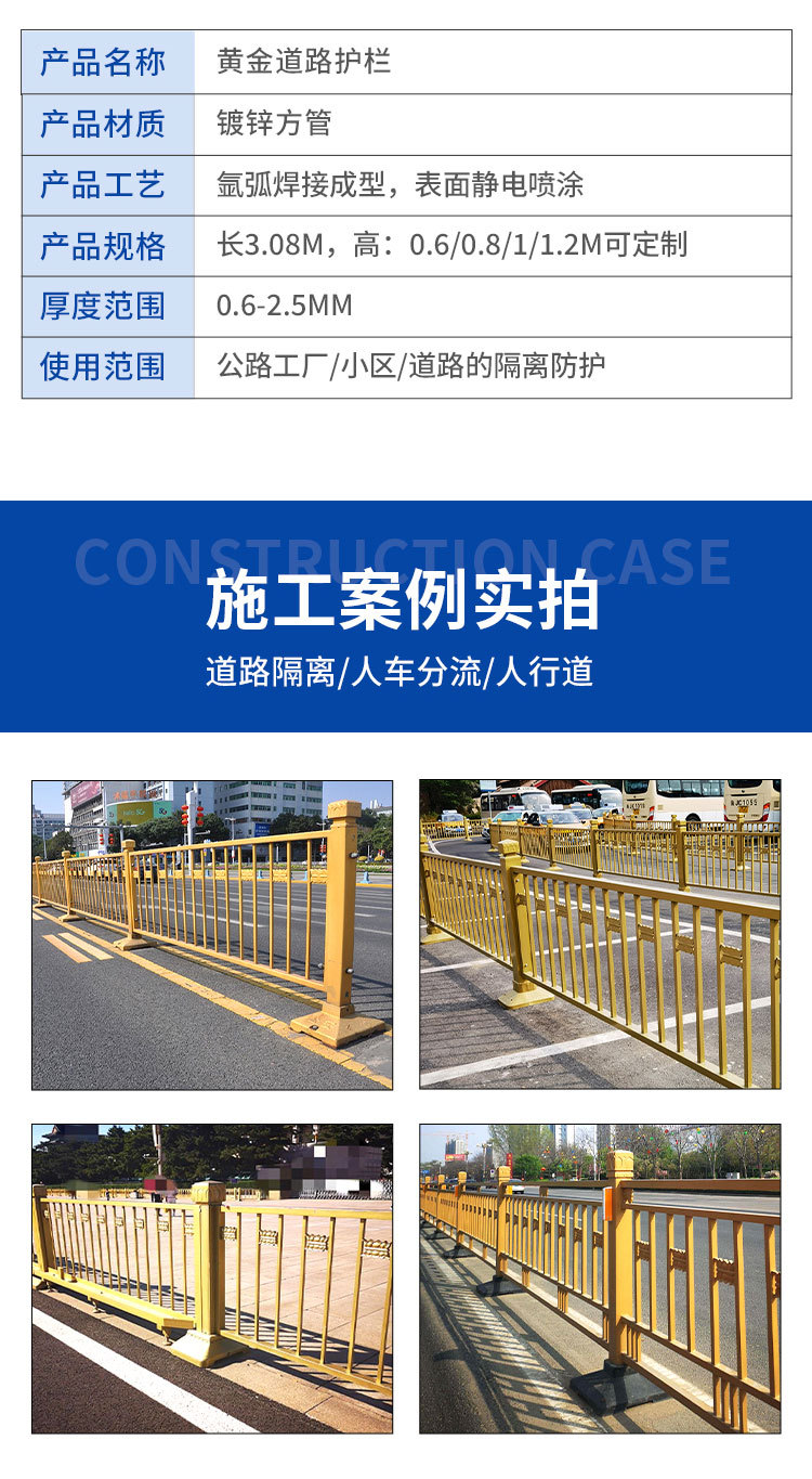市政_08.jpg