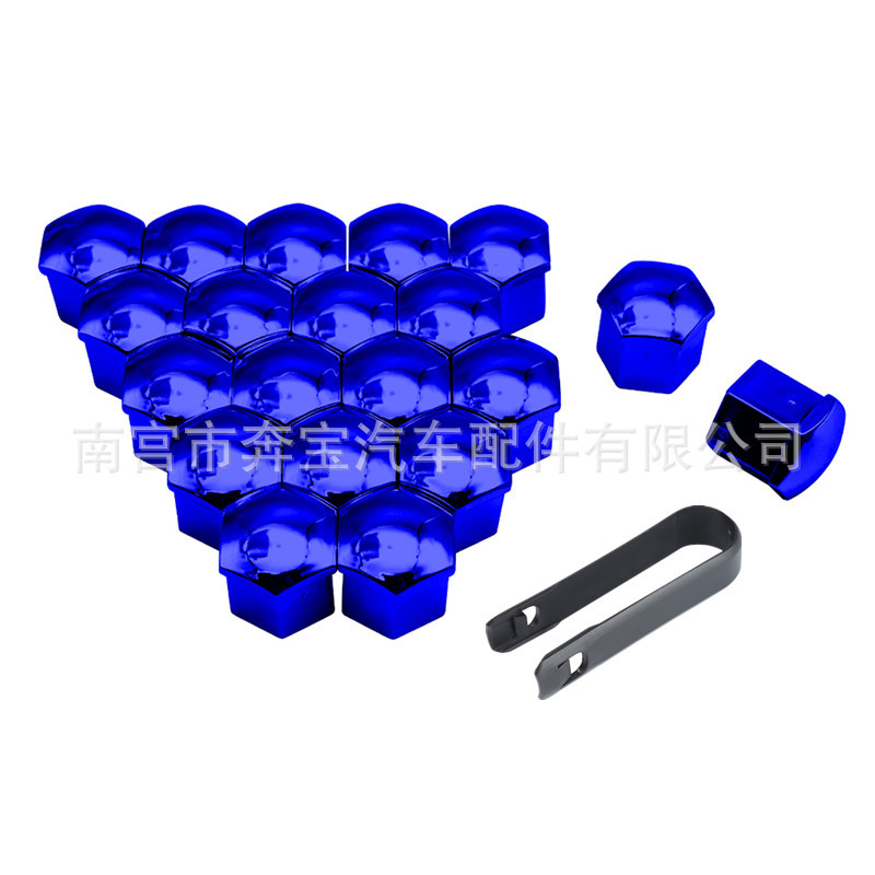 H39a42429f54b4395ae1464fc84879