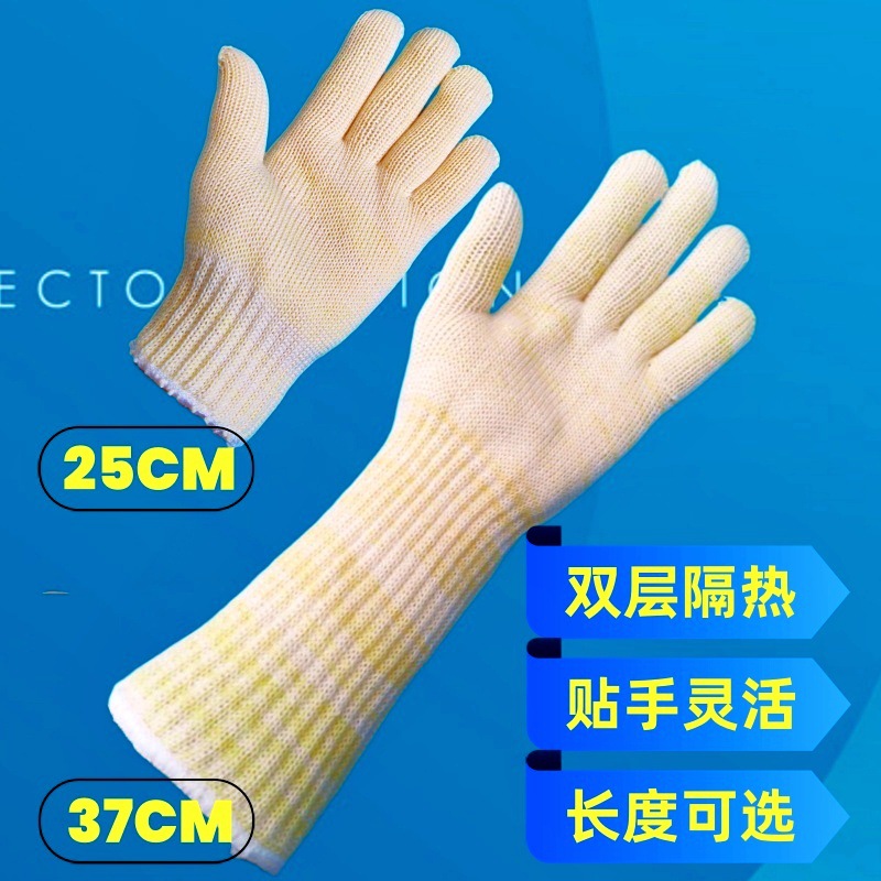 装修图片33_800X800_副本_副本