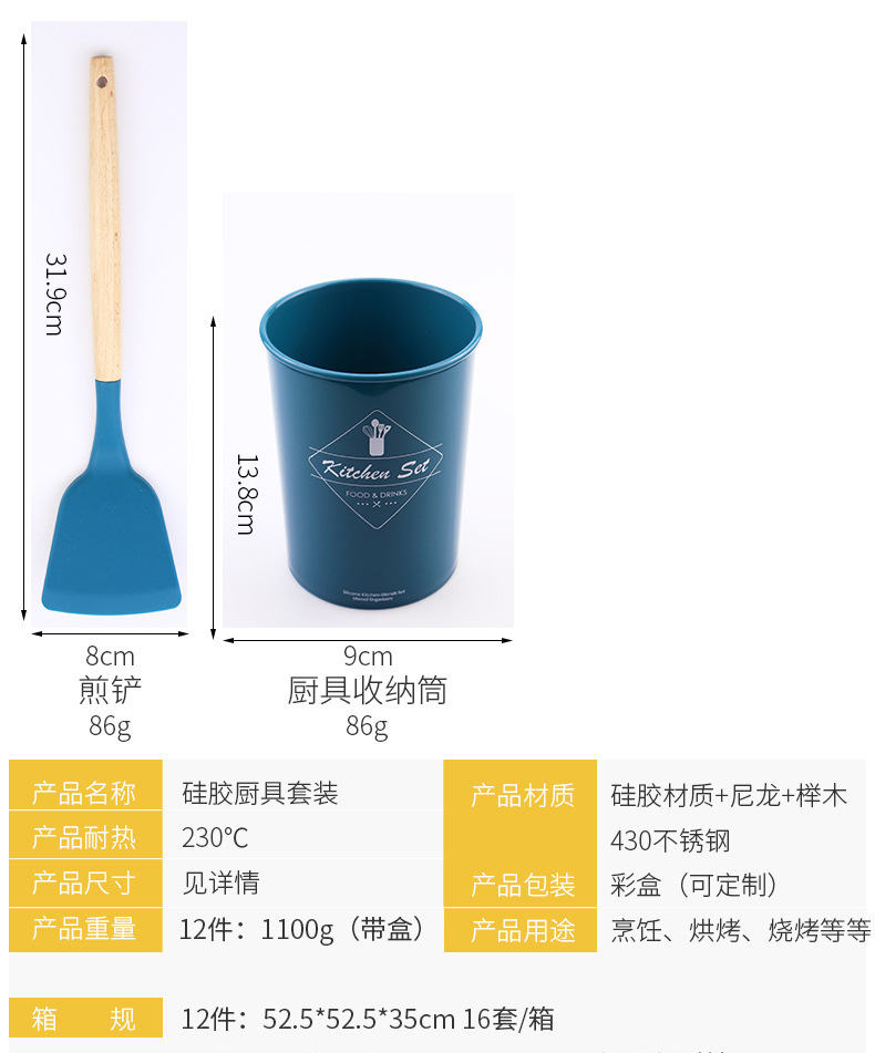 6d6c1dd02dd0ddd2aa4a9ba0853cbb