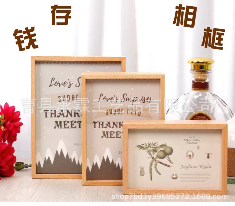 9e953a32762ac13bd10693d0db4aa3