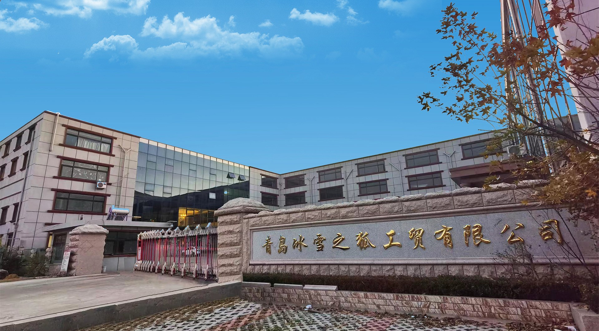 门.jpg