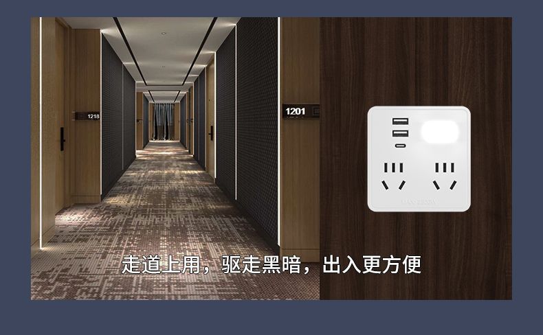 详情图13.jpg