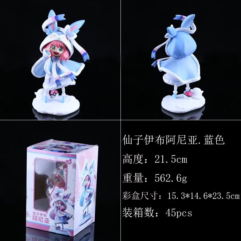 O1CN01w7uAnd1QYYRALOhEK_!!2219