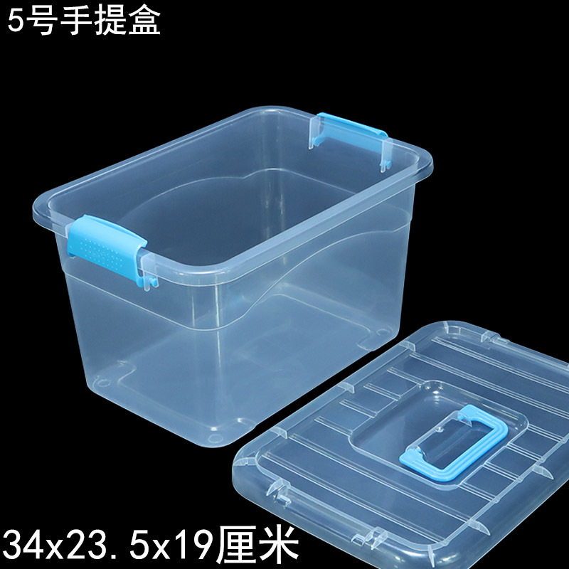 3五号手提盒开盖.jpg