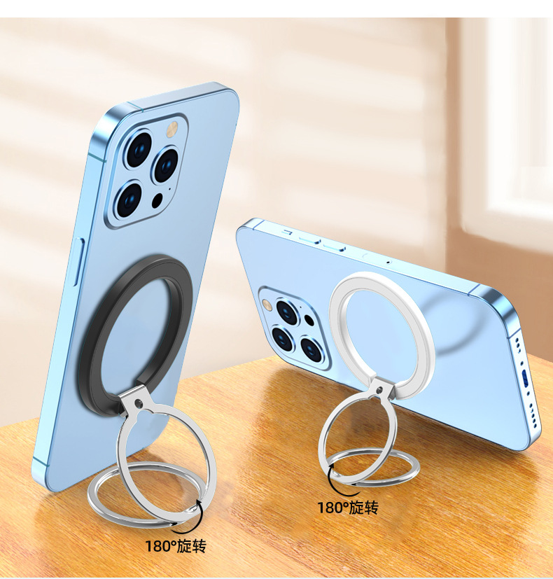 磁吸指环扣支架详情_09.jpg