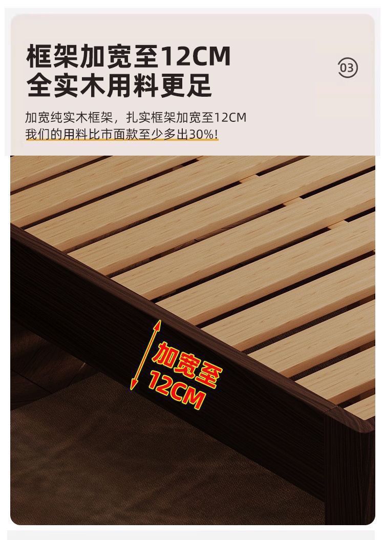 569fb154-9a79-47ee-ae2f-8cb1e6e8b39f.jpe