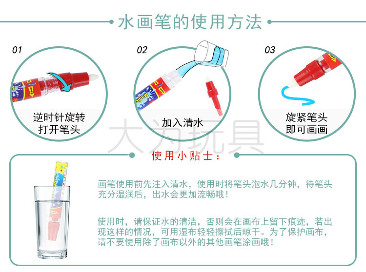 4901黑体换笔_07.jpg