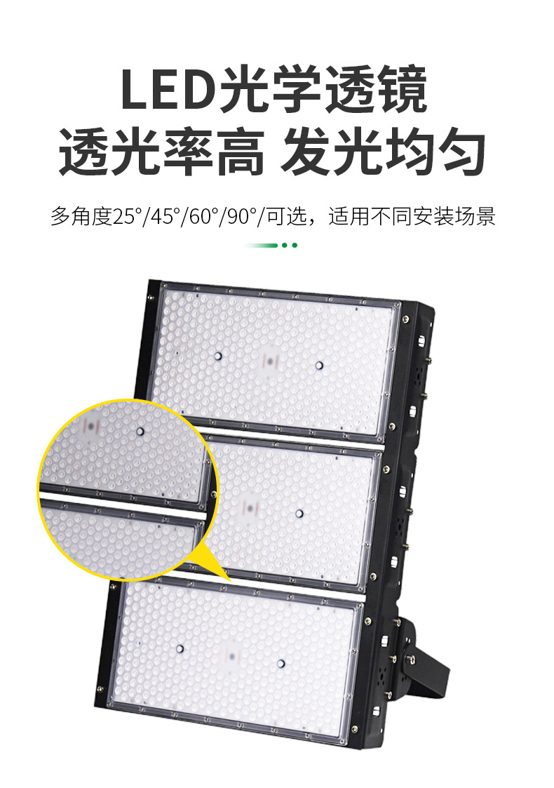 ZY-SPL250隧道灯_04.jpg