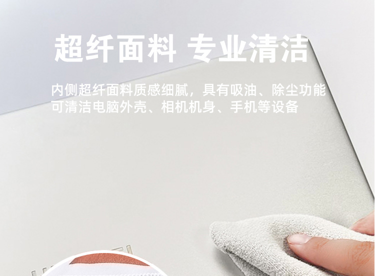 详情页_11.jpg