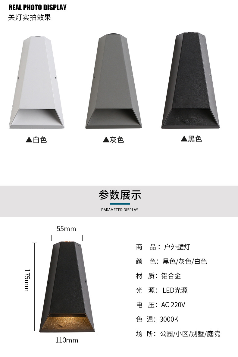产品12_06.jpg