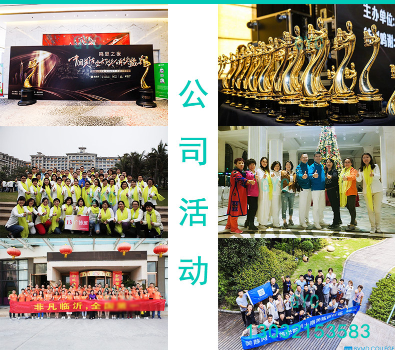 H-_临沂金桥工艺品有限公司_1_04