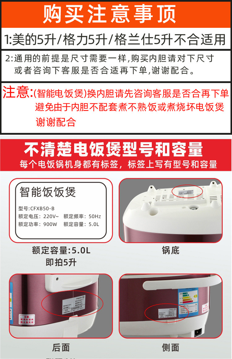 29cc233c-007f-4806-a4b6-72e4392128b3.jpe