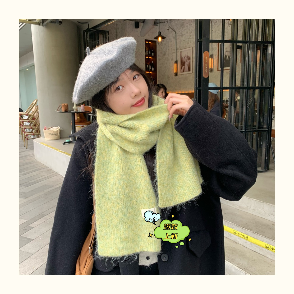 undefined