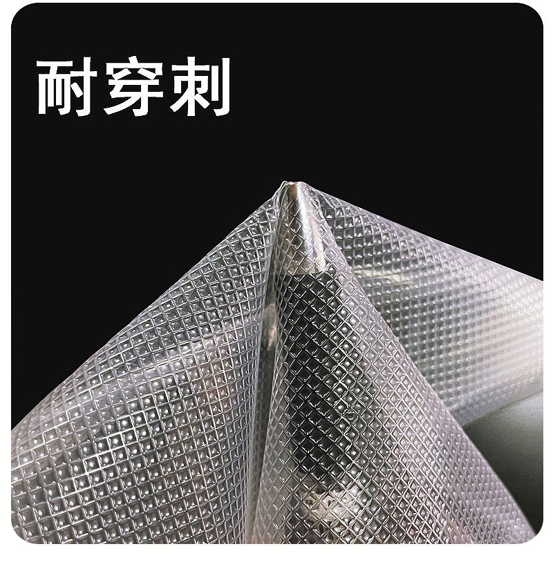 压纹袋_11.jpg